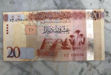 Photo of Изъято два контейнера, полные наличных денег для ливийского лидера