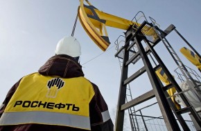 Photo of Китай вогнал нефтяной нож в спину России. Нас ждёт «золотая блокада»