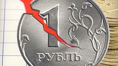 Photo of Названы последствия падения курса рубля для россиян