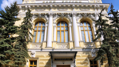 Photo of В ЦБ выступили против идеи МВД расширить доступ полиции к банковской тайне