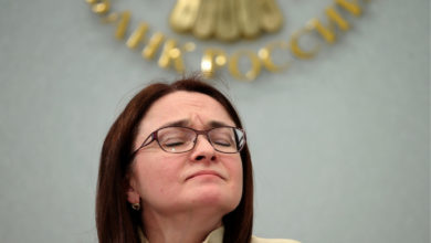 Photo of Набиуллина не помогла. Российская промышленность продолжила падать