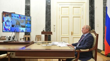 Photo of Путин подписал три новых закона о повышении налогов для бизнеса