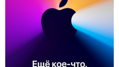 Photo of Новая презентация Apple — слишком много и слишком часто?