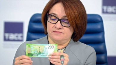 Photo of Набиуллина напечатает деньги для банка «плохих долгов»