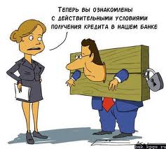 Photo of Доля россиян в «кредитном рабстве» подскочила до 2-летнего максимума
